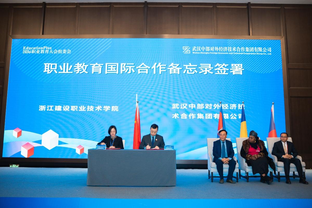 w66国际·利来(中国)最给力的老牌