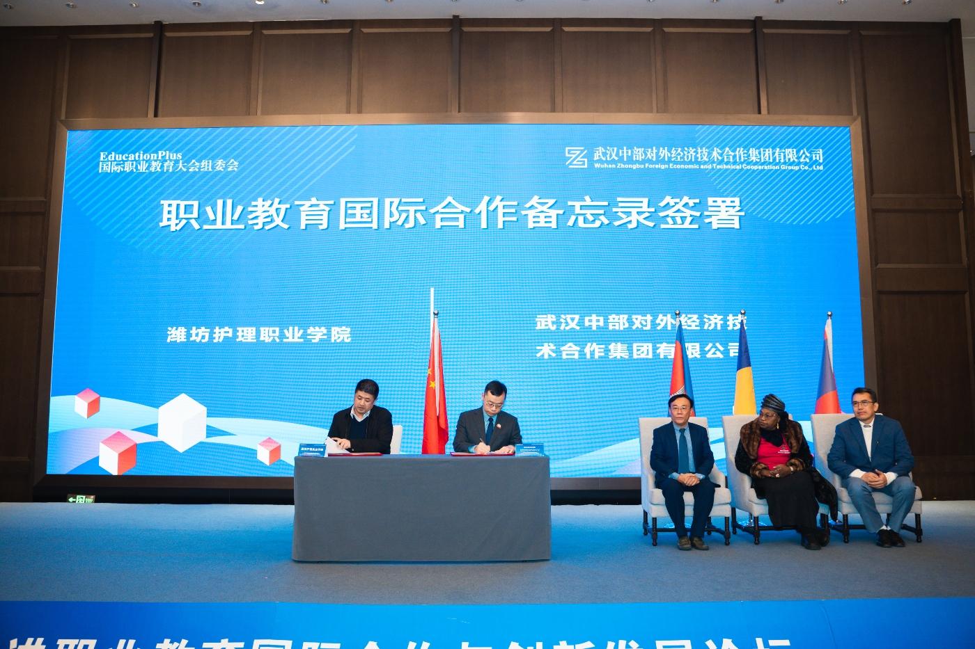 w66国际·利来(中国)最给力的老牌