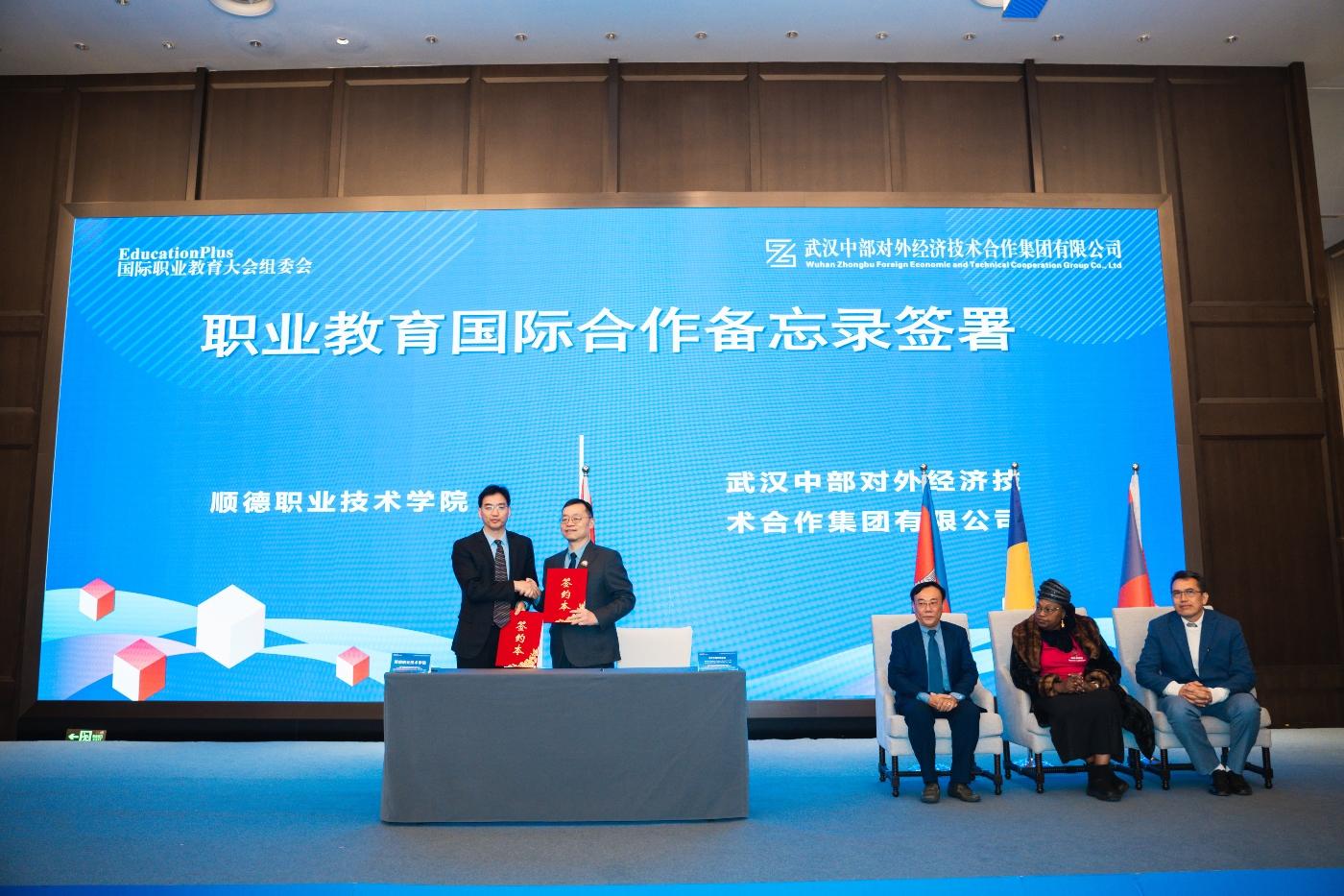 w66国际·利来(中国)最给力的老牌