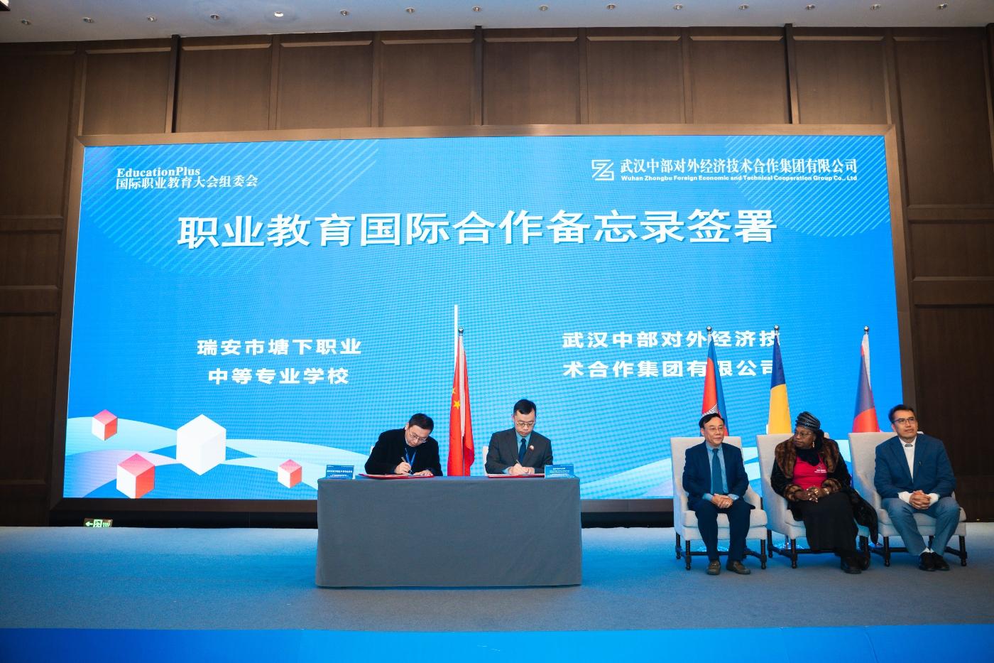 w66国际·利来(中国)最给力的老牌