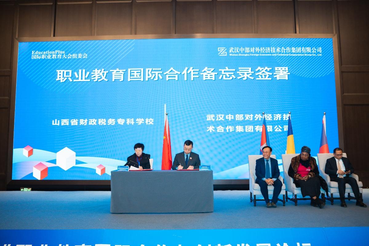 w66国际·利来(中国)最给力的老牌