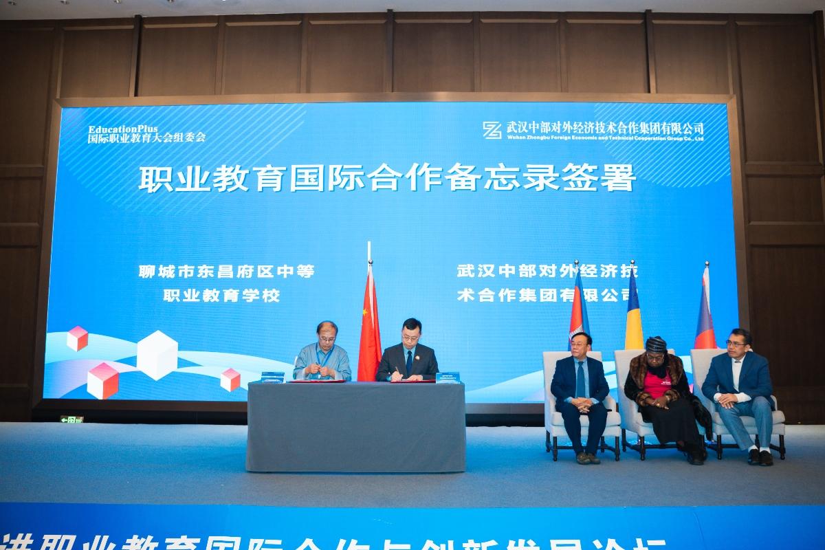 w66国际·利来(中国)最给力的老牌