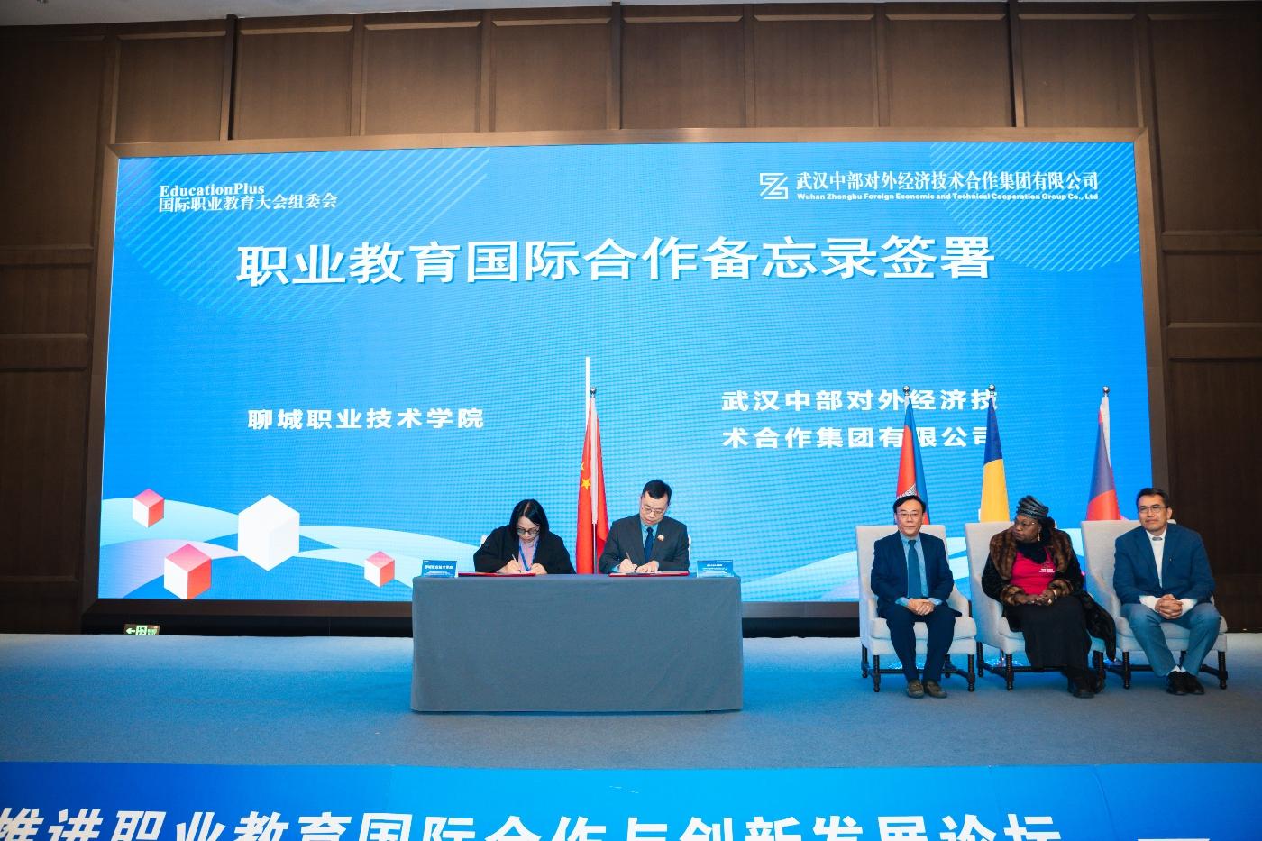 w66国际·利来(中国)最给力的老牌