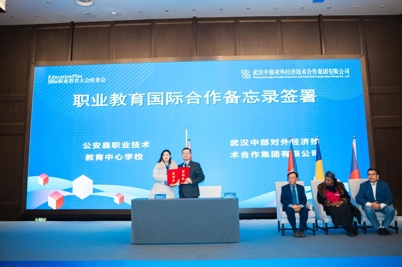 w66国际·利来(中国)最给力的老牌