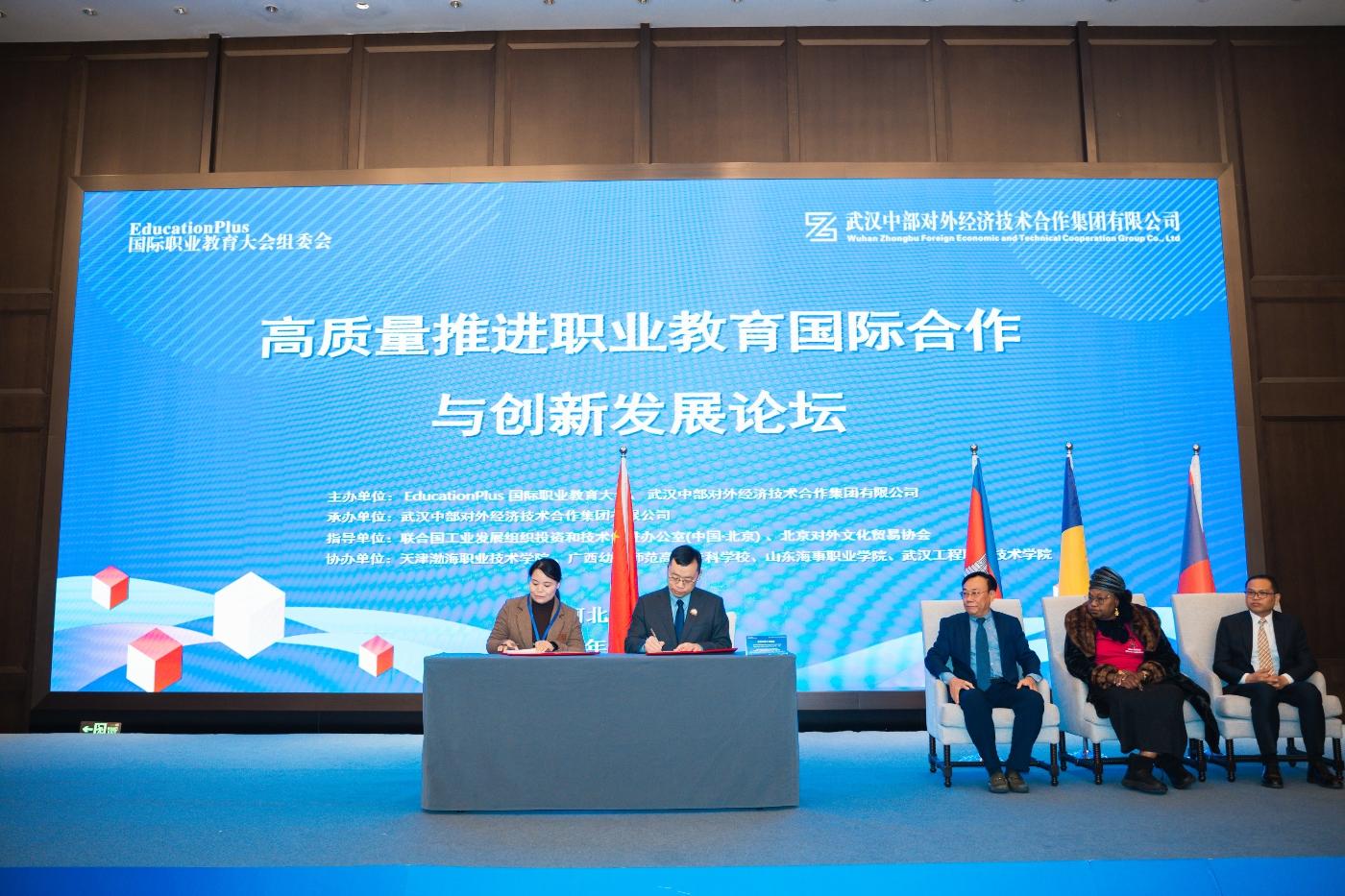 w66国际·利来(中国)最给力的老牌