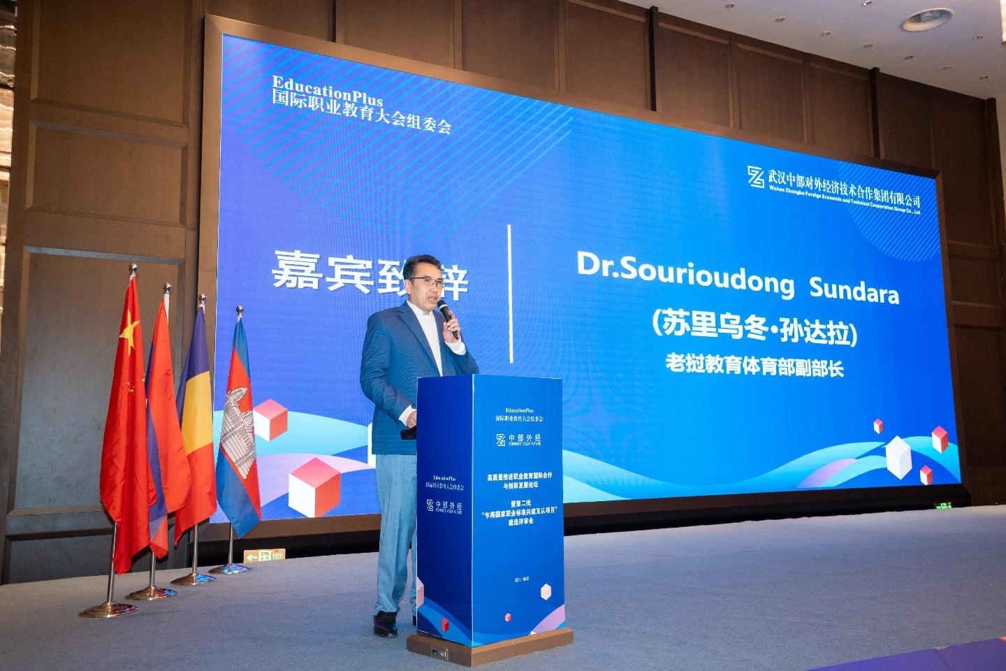 w66国际·利来(中国)最给力的老牌