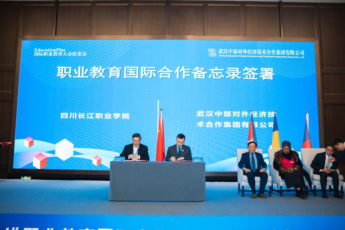 w66国际·利来(中国)最给力的老牌