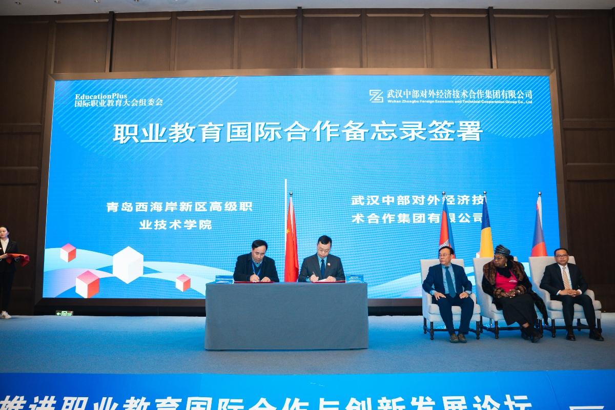 w66国际·利来(中国)最给力的老牌