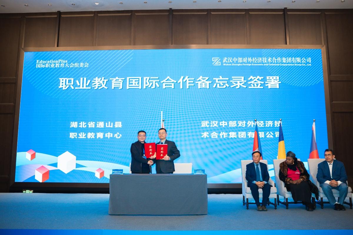 w66国际·利来(中国)最给力的老牌