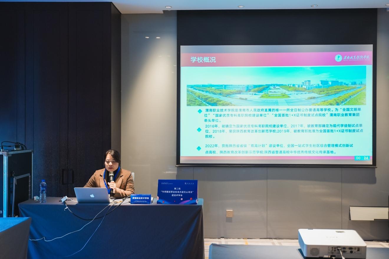 w66国际·利来(中国)最给力的老牌