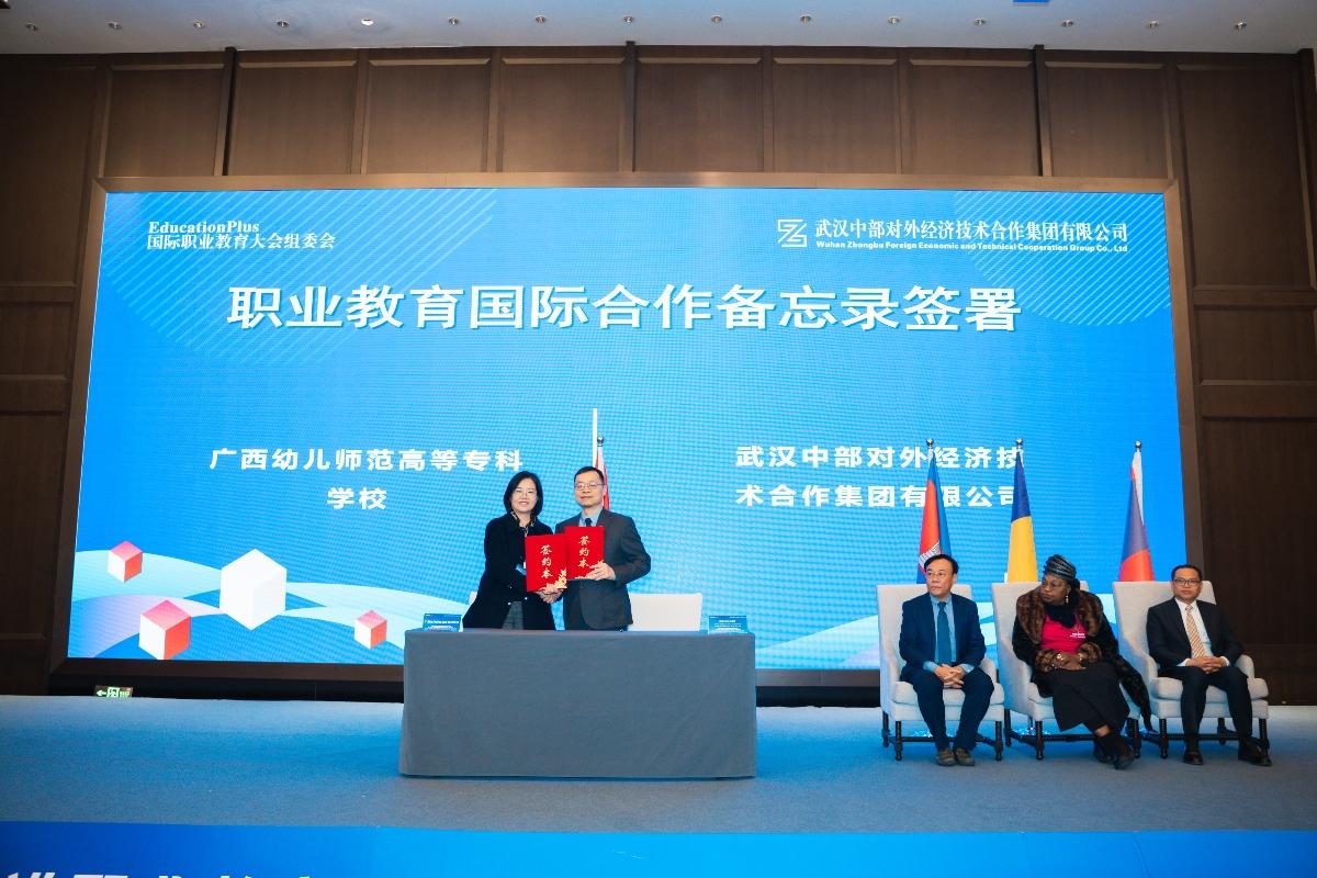 w66国际·利来(中国)最给力的老牌
