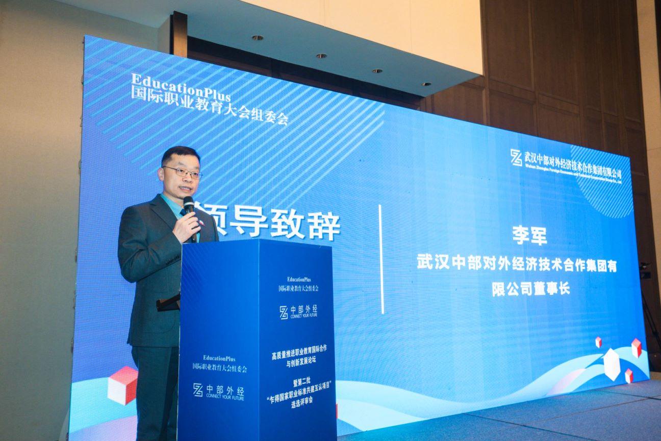 w66国际·利来(中国)最给力的老牌