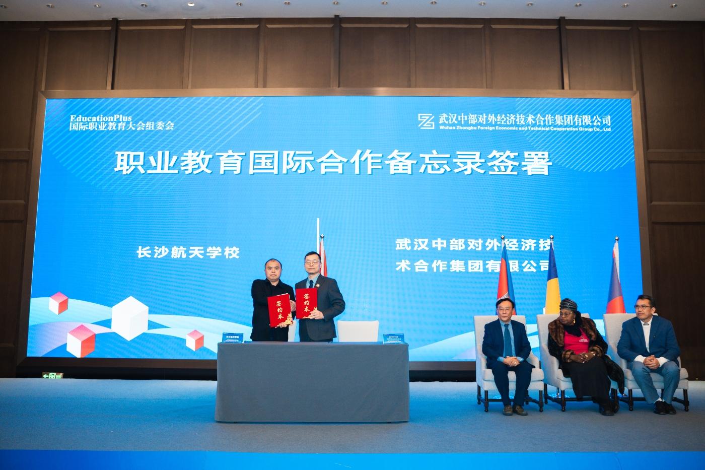 w66国际·利来(中国)最给力的老牌