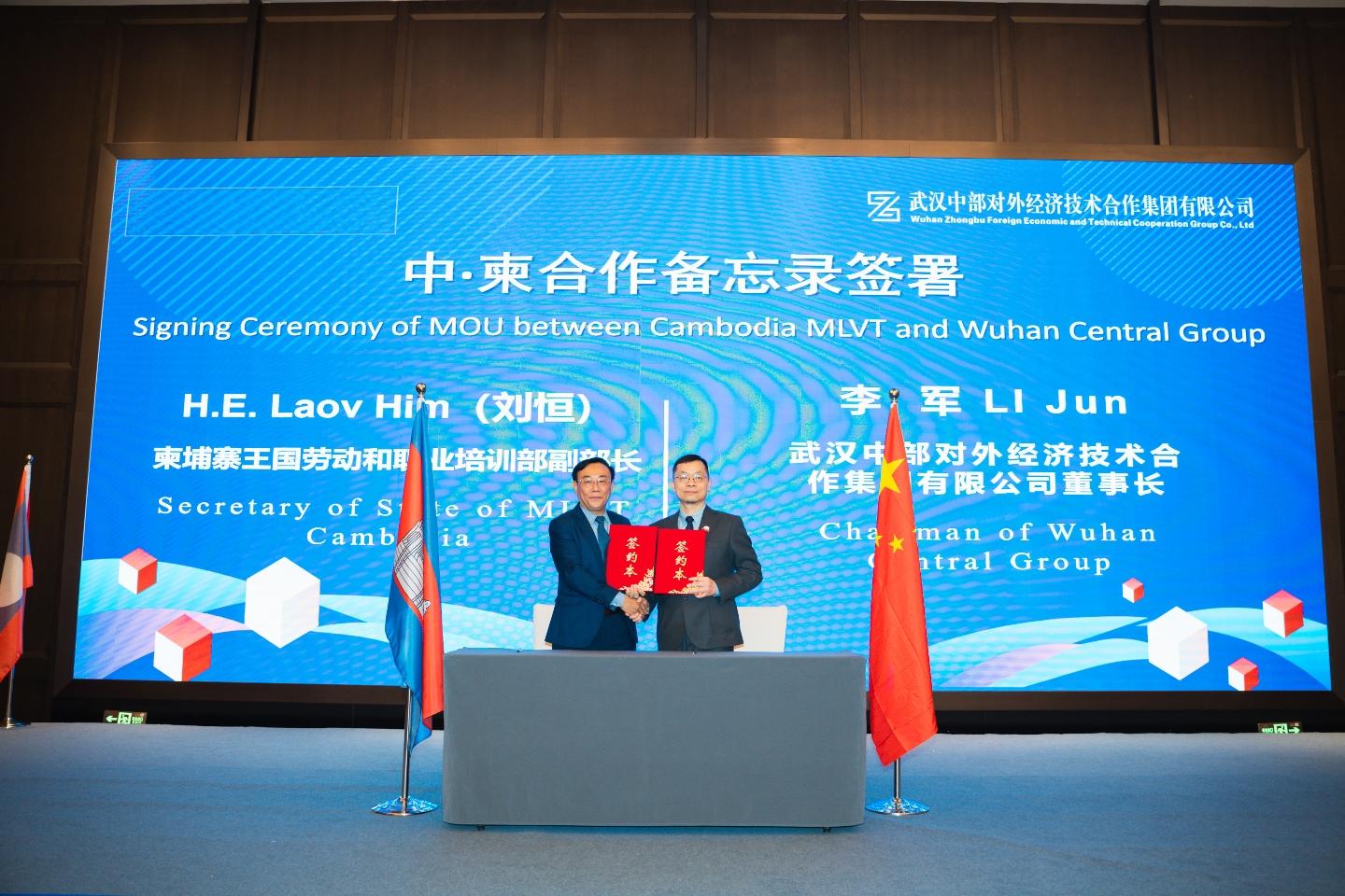 w66国际·利来(中国)最给力的老牌