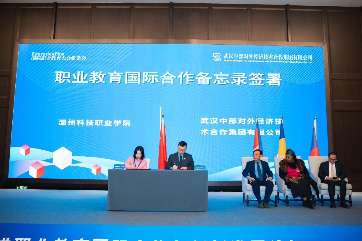 w66国际·利来(中国)最给力的老牌