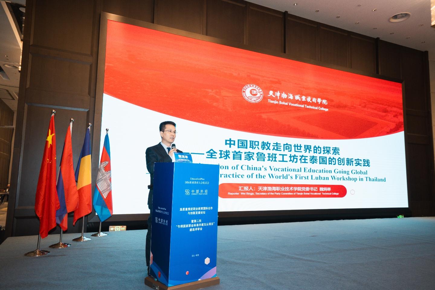 w66国际·利来(中国)最给力的老牌