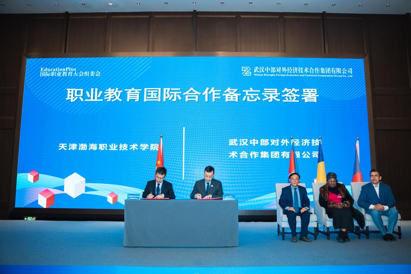 w66国际·利来(中国)最给力的老牌