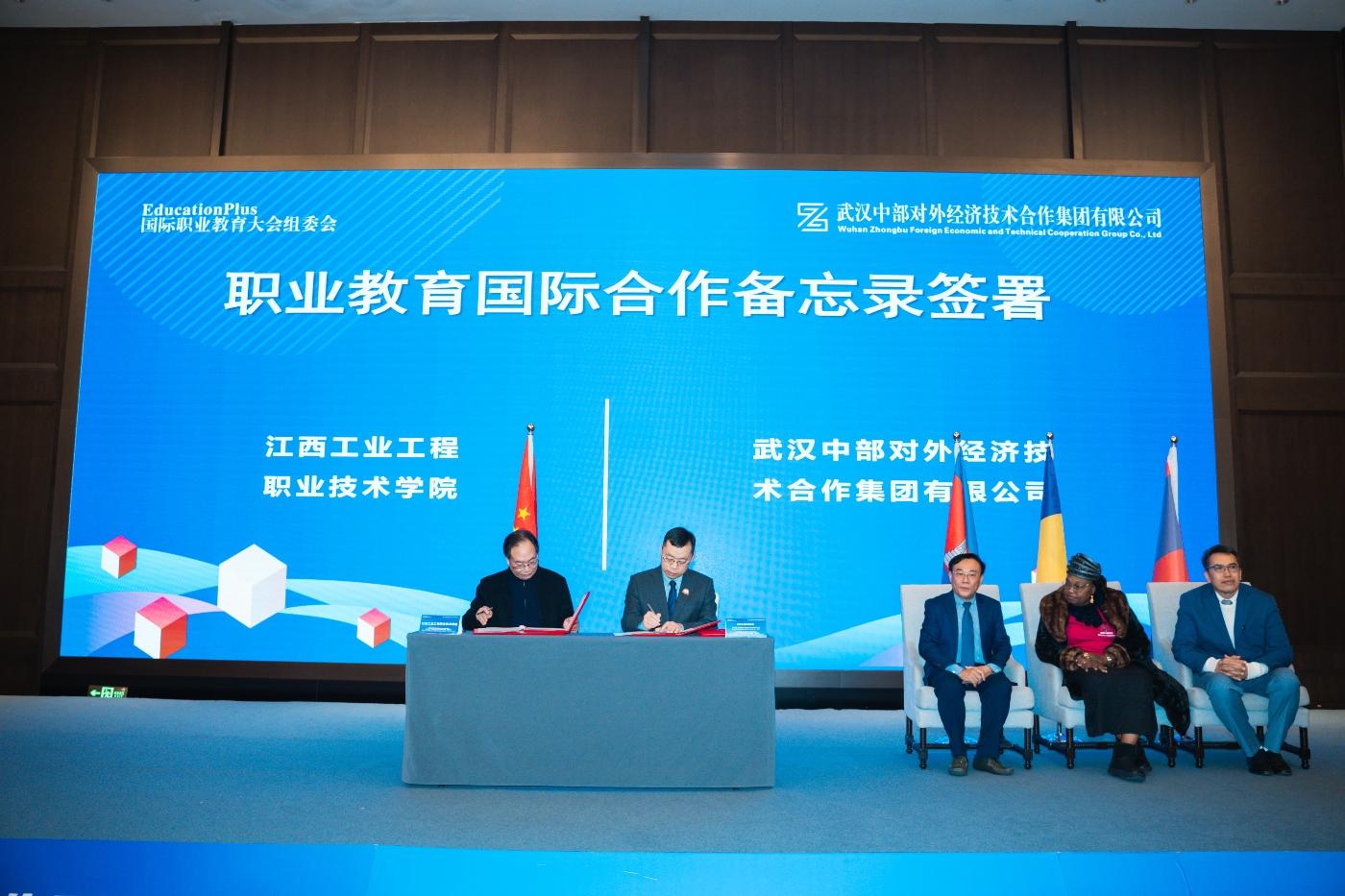 w66国际·利来(中国)最给力的老牌