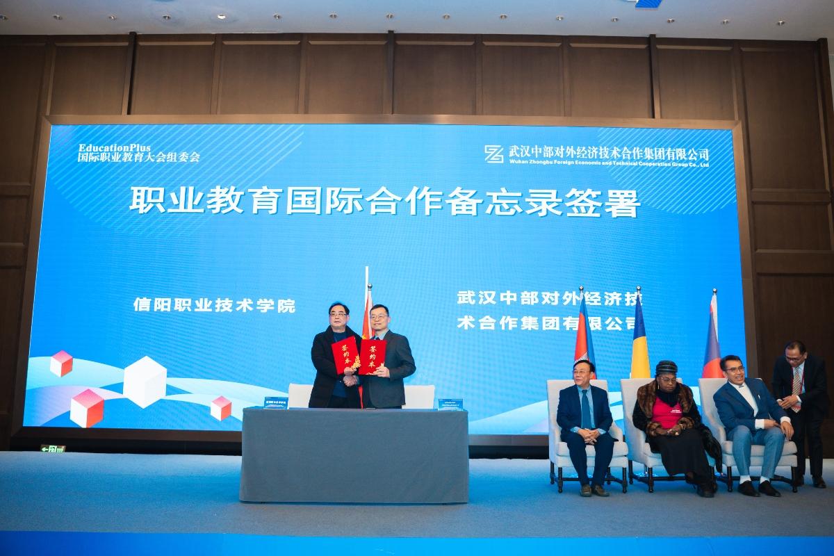 w66国际·利来(中国)最给力的老牌