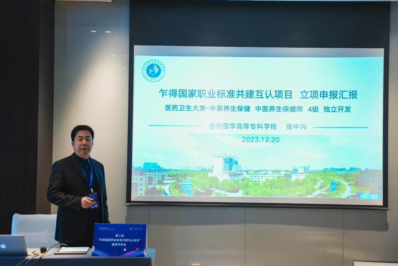 w66国际·利来(中国)最给力的老牌