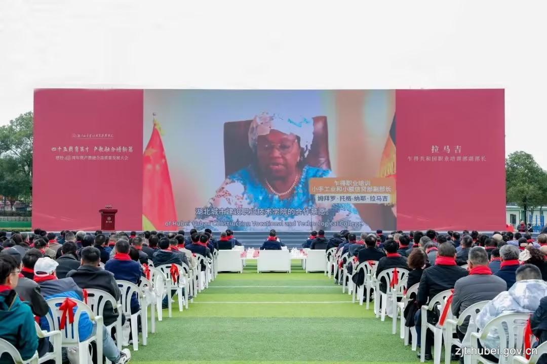 w66国际·利来(中国)最给力的老牌