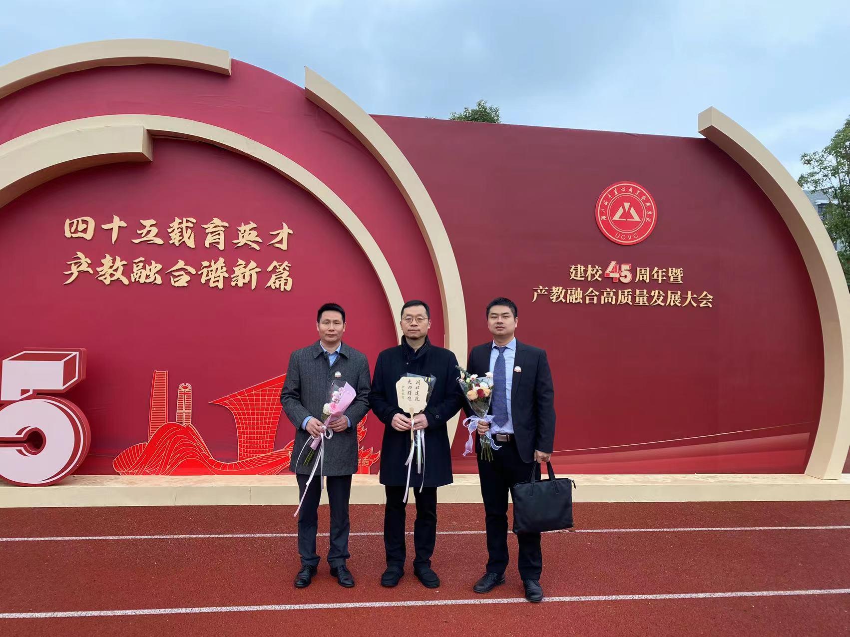 w66国际·利来(中国)最给力的老牌