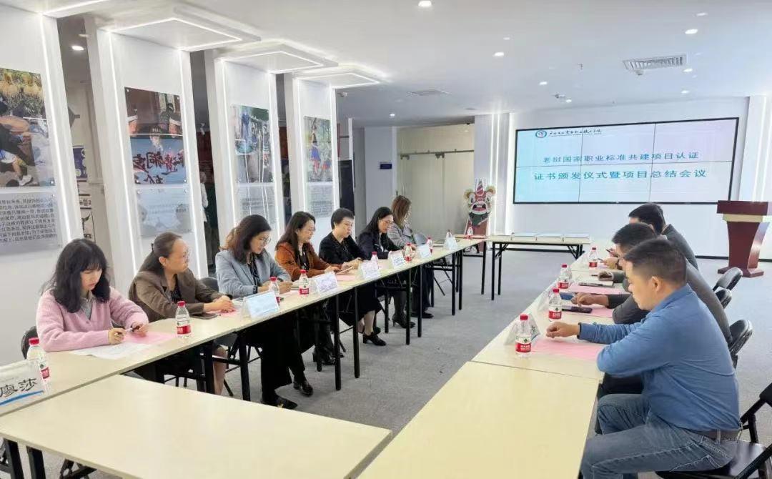 w66国际·利来(中国)最给力的老牌