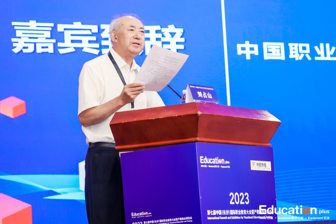w66国际·利来(中国)最给力的老牌