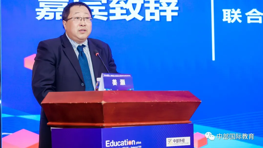 w66国际·利来(中国)最给力的老牌