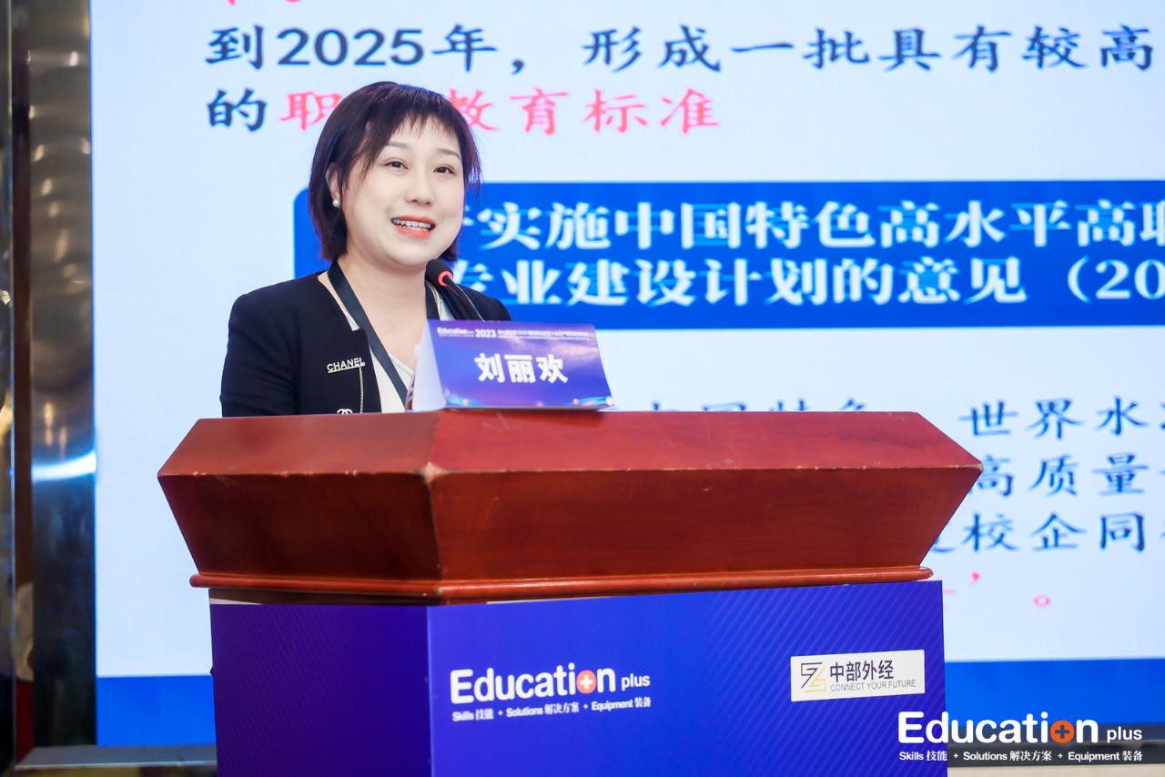 w66国际·利来(中国)最给力的老牌