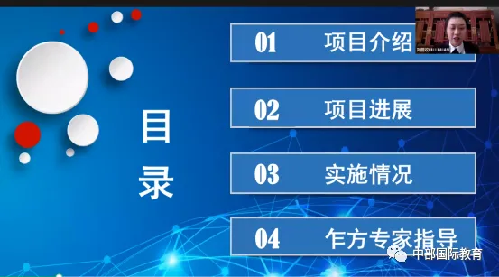 w66国际·利来(中国)最给力的老牌