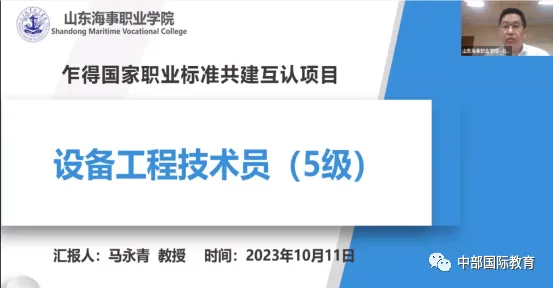 w66国际·利来(中国)最给力的老牌