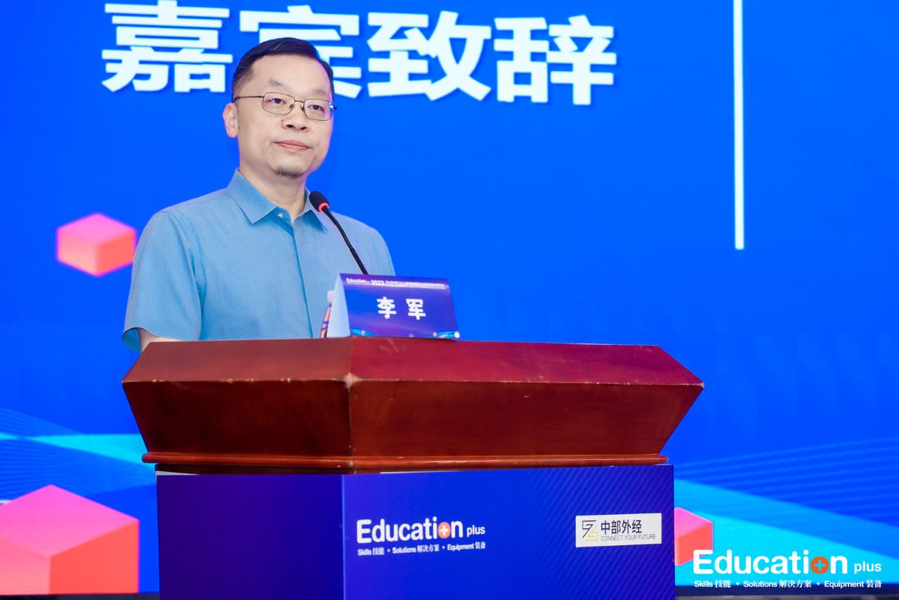 w66国际·利来(中国)最给力的老牌