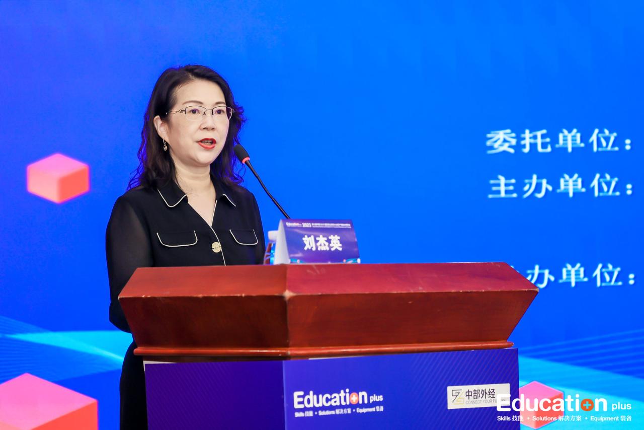 w66国际·利来(中国)最给力的老牌