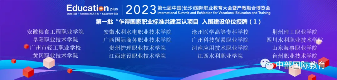 w66国际·利来(中国)最给力的老牌