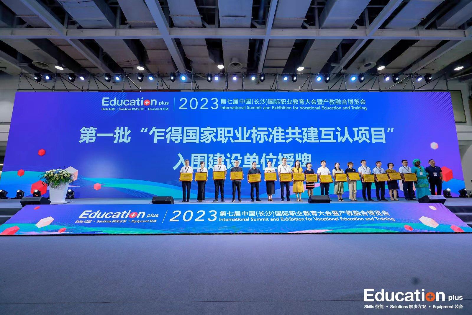 w66国际·利来(中国)最给力的老牌