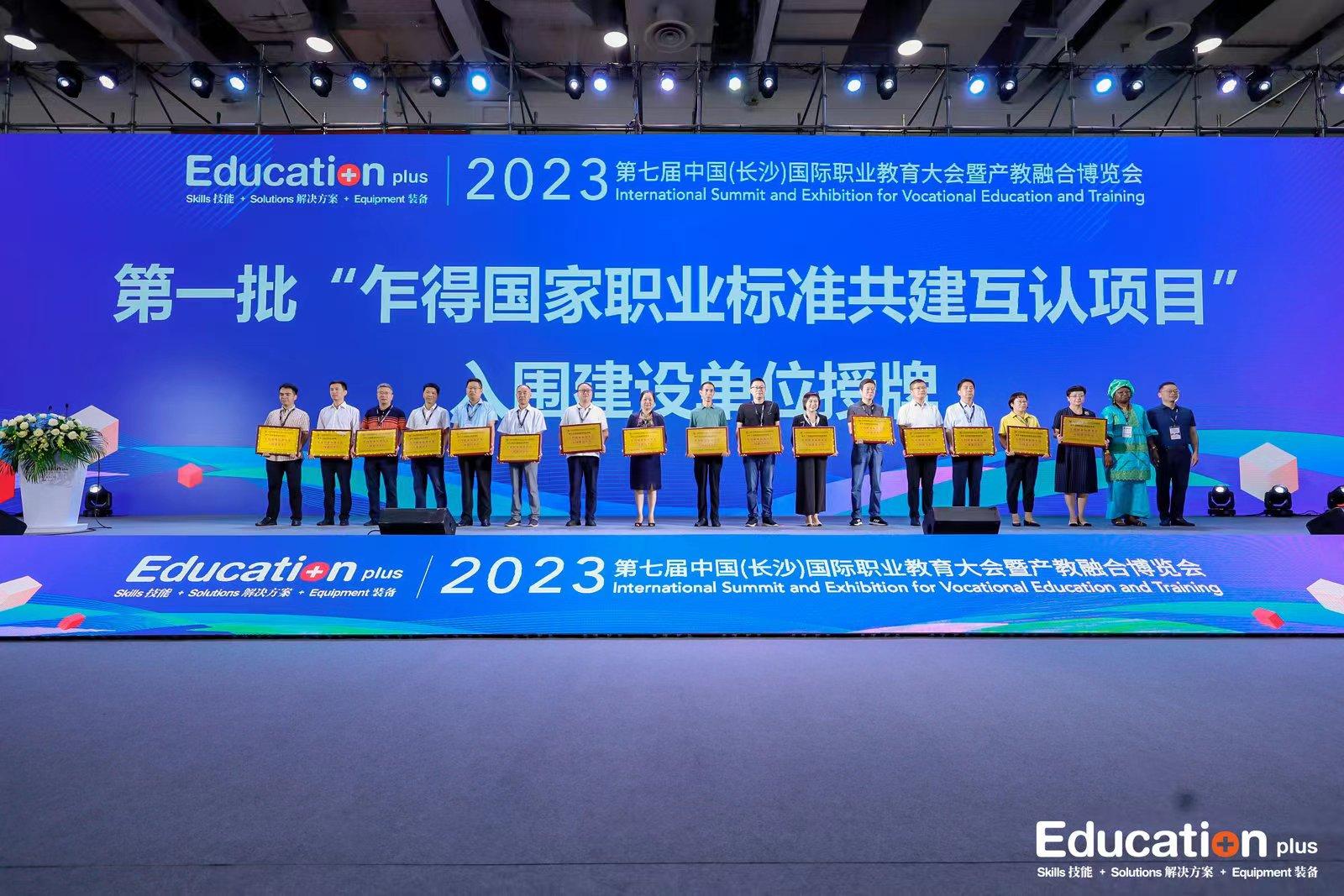 w66国际·利来(中国)最给力的老牌