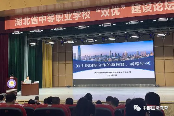 w66国际·利来(中国)最给力的老牌