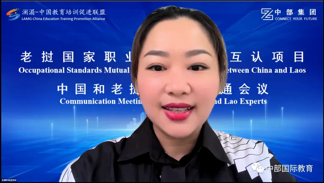 w66国际·利来(中国)最给力的老牌