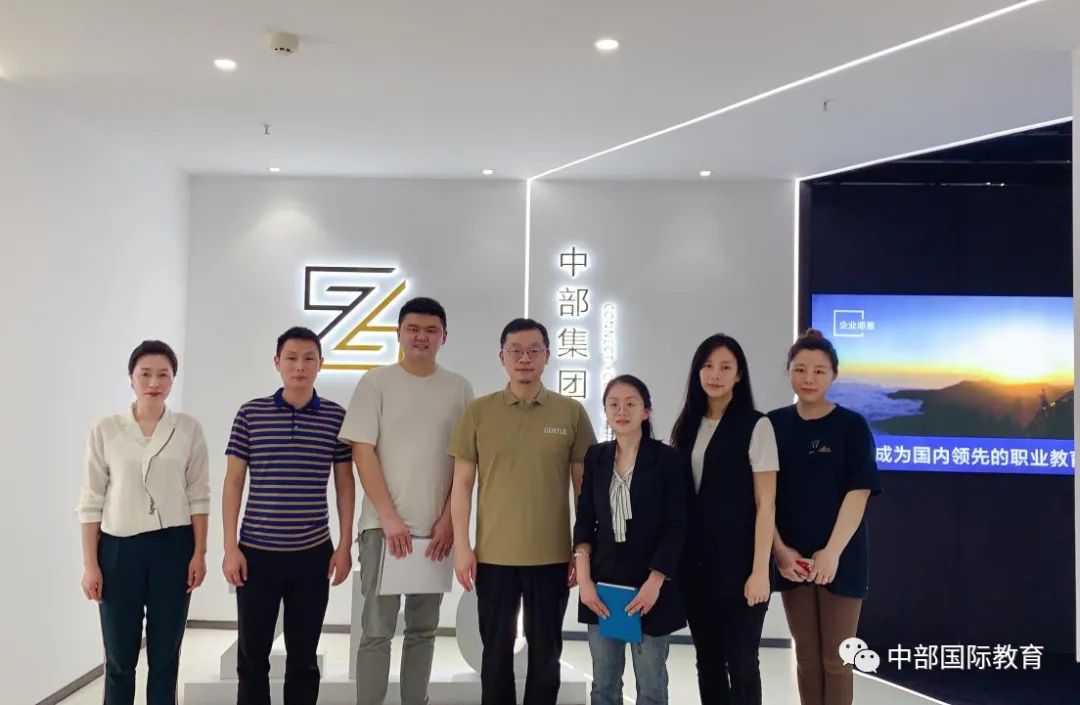 w66国际·利来(中国)最给力的老牌
