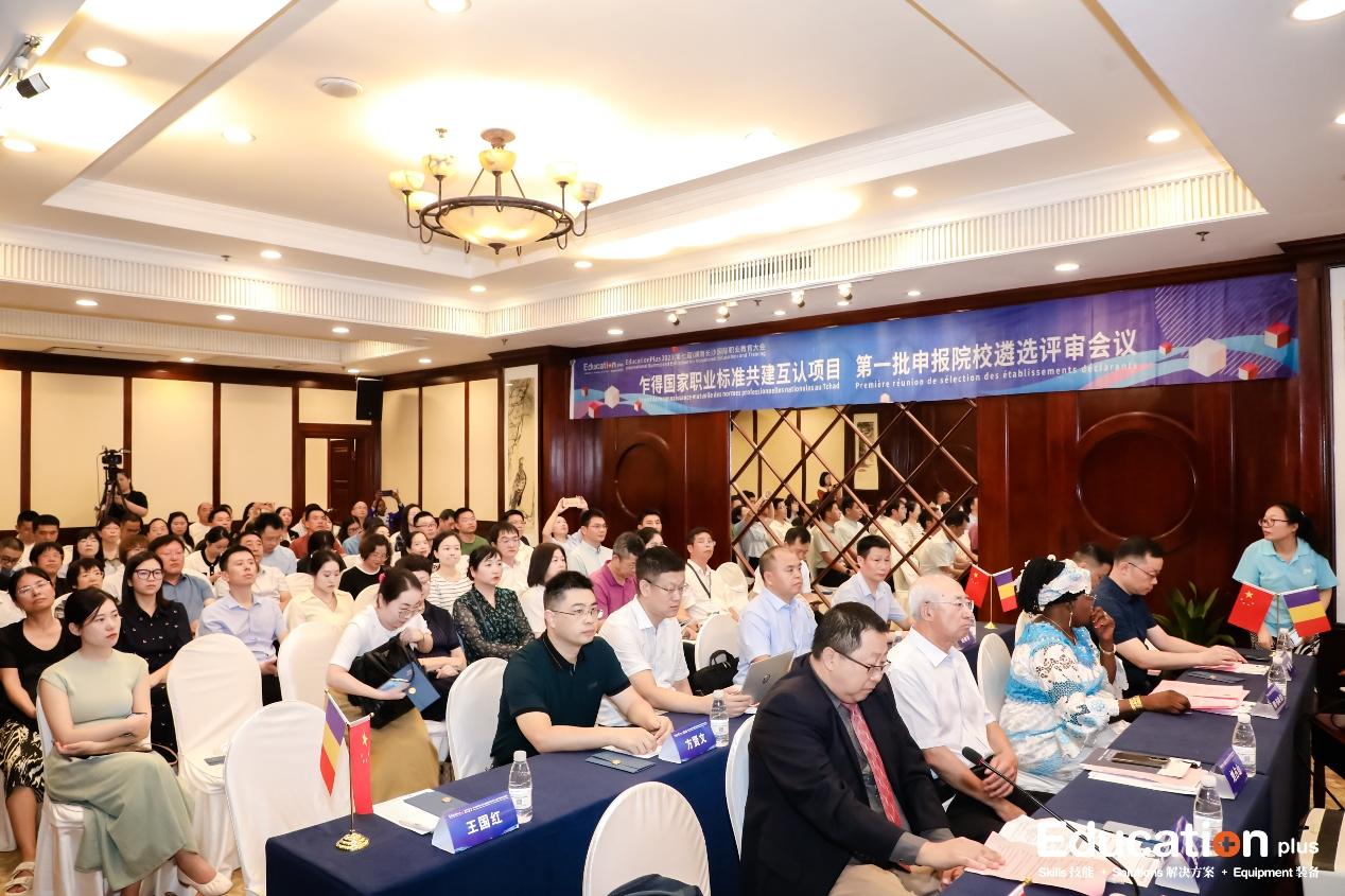 w66国际·利来(中国)最给力的老牌