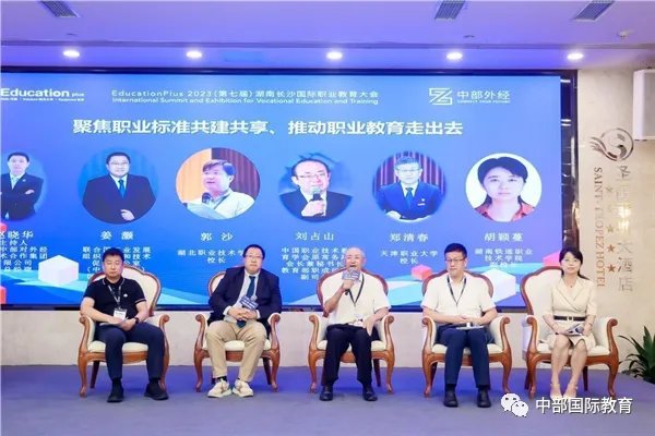 w66国际·利来(中国)最给力的老牌