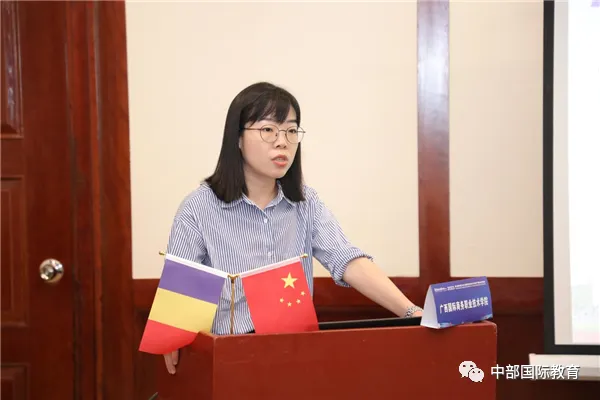 w66国际·利来(中国)最给力的老牌