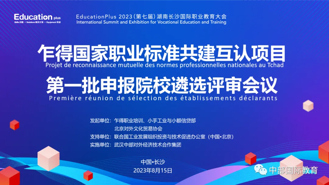 w66国际·利来(中国)最给力的老牌