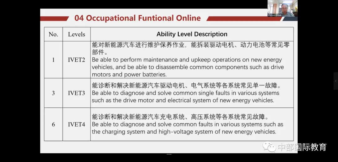 w66国际·利来(中国)最给力的老牌