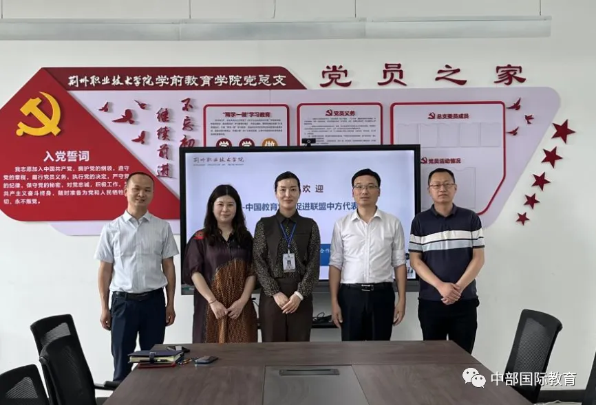 w66国际·利来(中国)最给力的老牌