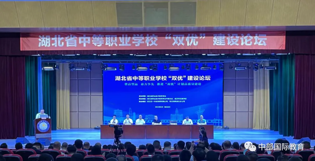 w66国际·利来(中国)最给力的老牌