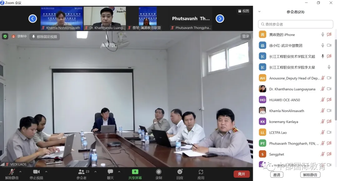 w66国际·利来(中国)最给力的老牌