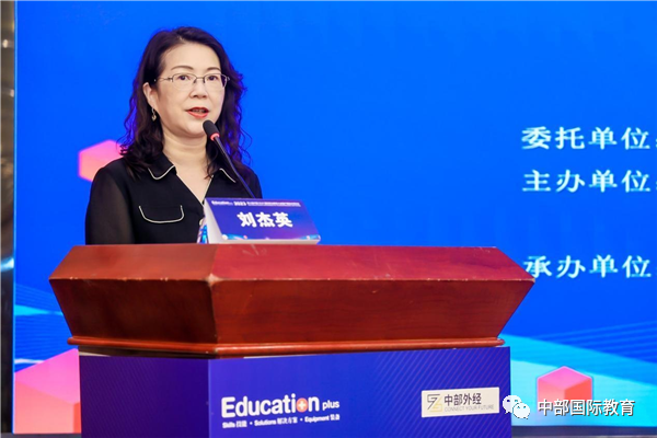 w66国际·利来(中国)最给力的老牌