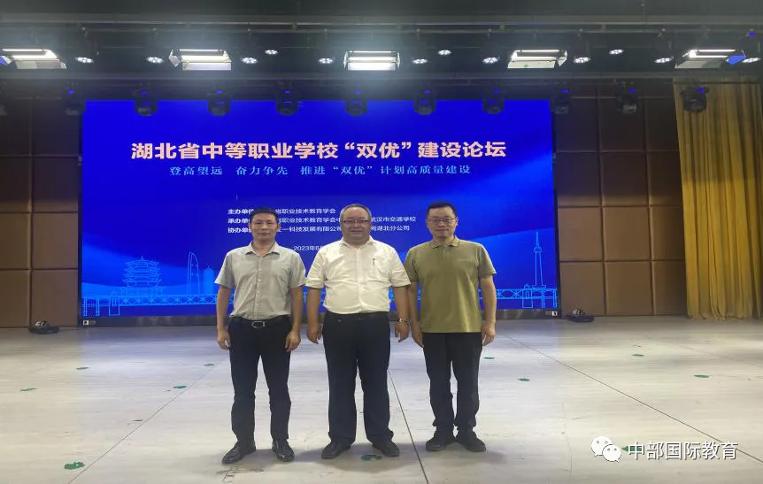 w66国际·利来(中国)最给力的老牌
